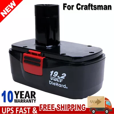 $18.98 • Buy 19.2V DieHard Battery For Craftsman C3 11375 130279005 Cordless Drill 19.2 Volt