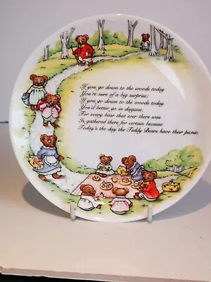 Coalport Nursery Bone China Rhyme Series Plate Teddy Bears Picnic Decorative  • £8.99