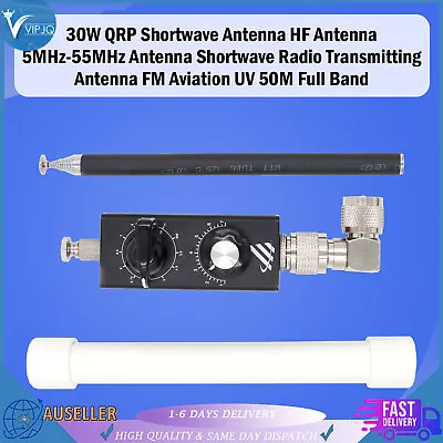 30W QRP Shortwave HF Antenna 5MHz-55MHz Full-Band Radio Transmitting Antenna • $79.88
