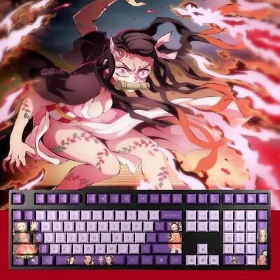 $48.89 • Buy Anime Theme Ghost Slayer Lavender Purple Keycap Set For Mechanical Keyboard