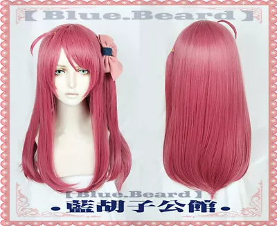 Sakura Anime Character Party Wig • $22.50