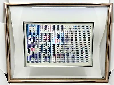 $1695 • Buy Yaacov Agam Signed No. 11/25 H.C. -  Space Agam A  - Agamograph - Kinetic OP ART