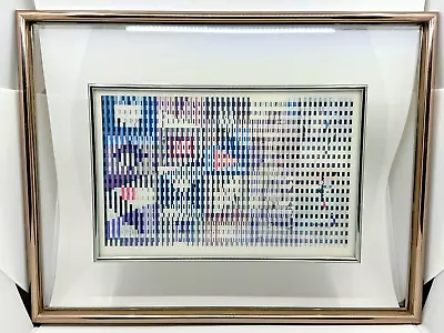 $1695 • Buy Yaacov Agam Signed No. 11/25 H.C. -  Space Agam A  - Agamograph - Kinetic OP ART