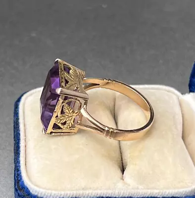 Vtg 14K Amethyst Cocktail Ring Step Cut Emerald Shape Open Work Leaf Gallery 5g • $259