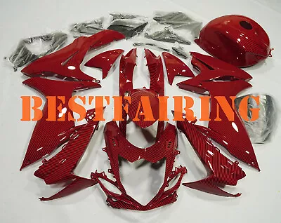 Red Black Carbon Fiber Fairing Kit +Tank Cover For Suzuki GSXR600/750 2004-2023 • $597.55