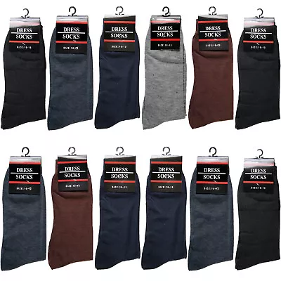 New 12 Pairs Mens Dress Socks Fashion Casual Crew Multi Color Cotton Size 10-13 • $14.99