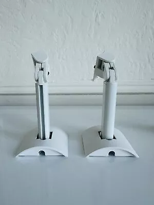 Lot Of 2 BOSE ACOUSTIMASS SPEAKERS White Ceiling/Wall Mount Brackets • $24.99