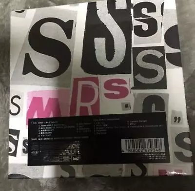 Mr.S Smap Limited Disk A • $137.21