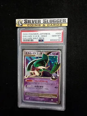 Pokemon Gallade 4 LV. X 009/018 Ultra Rare JAPANESE PSA 10 Half Deck • $74.99