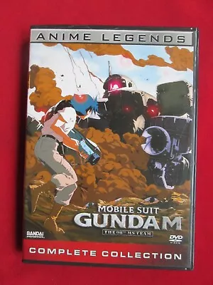 Mobile Suit Gundam: The 08th MS Team Complete Collection DVD 2009 5-Disc • $44.99