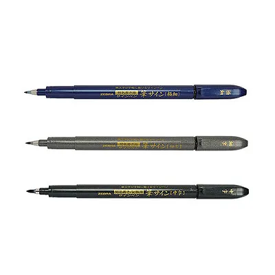 $5.35 • Buy Zebra Disposable Brush Pen - Extra Fine/Fine/Medium Tip