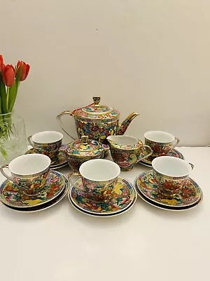 Vtg Mille Fleur 1000 Flowers Cai Chinese Gold Gilt Tea Set 18 Pieces + 2 Lids • $265