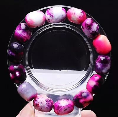 11mm Natural Sugilite COLOR Gems South Africa Beads Bracelet AAA • $1.25