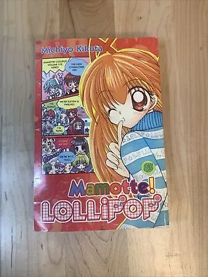 Mamotte! Lollipop By Michiyo Kikuta Volume 3 Softcover Graphic Novel • $14.99