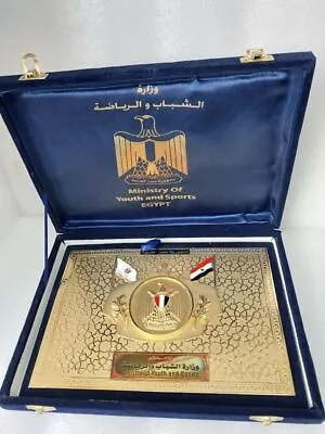 Egypt Egyptian Special Official Plaque Sport Soccer Plaque Medal Coat Of Arm Pin • £274.92