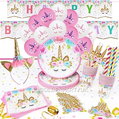 Unicorn Birthday Decorations Girls Children Balloons Tableware Party Supplies • £29.99