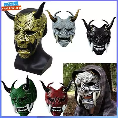 Halloween Japanese Hannya Demon Oni Samurai Noh Kabuki Prajna Devil Cosplay Mask • £11.51
