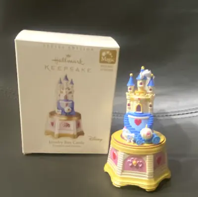 Jewelry Box Castle #5 ~ Series Edition ~ Hallmark Keepsake ~ 2006 • $30