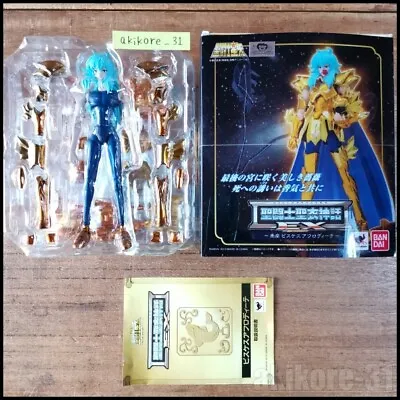 Saint Seiya Soul Of Gold Myth Cloth EX God Pisces Aphrodite Bandai Figure • $248