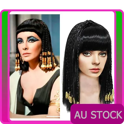 Ladies Gold Egyptian Cleopatra Queen Of Nile Black Hair Wig Costume Accessories • £13.52