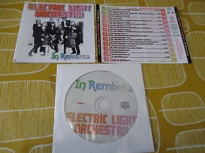 £5 • Buy Electric Light Orchestra In Remixes CD ELO Xanadu Mr. Blue Sky Calling America