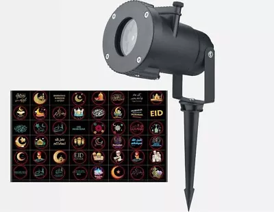 Muslim Ramadan Eid Mubarak Islam Decoration LED Projector Lamp Indoor Or Outdoor • $34.99