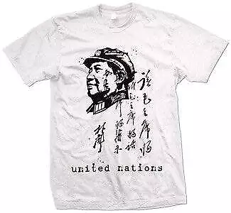 New Music United Nations  Mao Face  T Shirt • $19.30