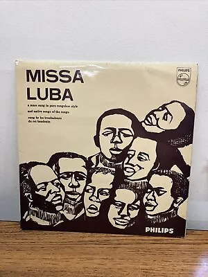 Missa Luba - Self Titled - Vinyl Record LP • £6