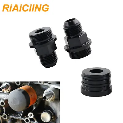 New For Honda B16/B18C Catch Can Rear Block Breather Fittings W/Plug M28 To 10AN • $12.79