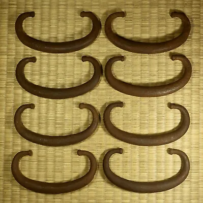 Iron Drawer Pull / Set Of 8 / Japanese Tansu / Antique • £3.96