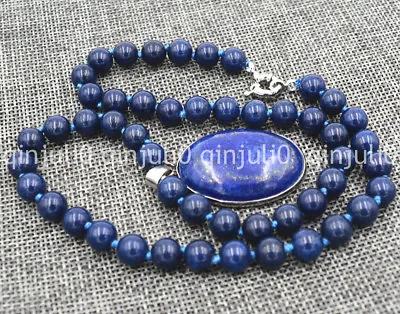 Genuine Natural 8mm Egyptian Lapis Lazuli Round Gemstone Pendant Necklace 18'' • £7.19