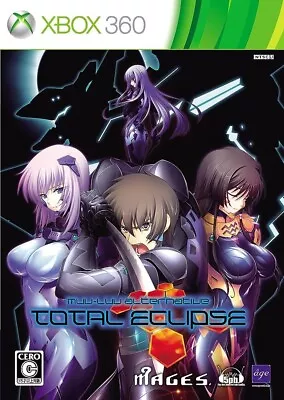 Muv-Luv Alternative: Total Eclipse Japanese (NTSC-J) Achievements UNLOCKED Legit • $7.50