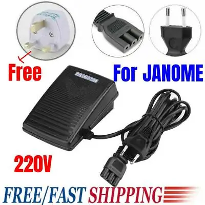 For JANOME2049 Foot Control Pedal With Power Cord Sewing Machine Parts Kits • £16.93