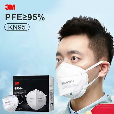 KN95 Certified Respirator Face Masks 3M & KINGFA BRAND  • $14.99