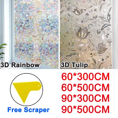 3D Rainbow Reflective Window Film Decorative Privacy Static Clings Glass Sticker • $15.99