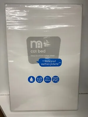 MOTHERCARE COT BED FITTED BRUSHED SHEET WATERPROOF MATTRESS PROTECTOR 70x140cm • £7.19
