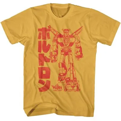 Voltron Katakana TV Shirt • $23.50