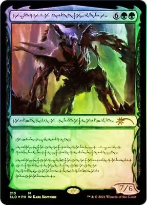 Phyrexian Vorinclex Foil : MTG Secret Lair NM • $15.95