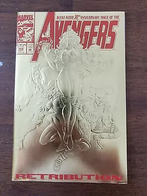 Avengers #366 September 1993 Marvel • $1.99