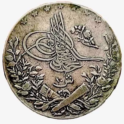 Egypt 10 Qirsh Coin 1913 AD Silver 1327/6 AH Egyptian Ten Piastres • $45