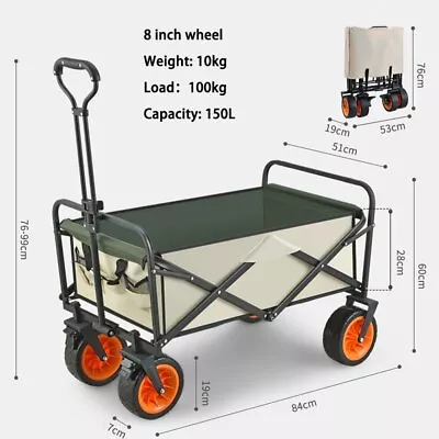 8 Inch Wheel Black Folding Beach Wagon Cart Trolley Garden Outdoor Picnic • $101.60