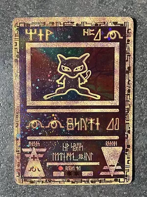 Pokemon Ancient Mew GameFreak 1999-2000 Double-Sided Holofoil Card NM • $24.99