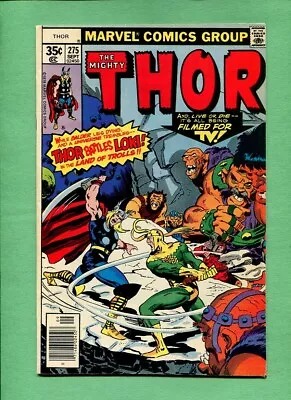 Thor #275 VS Loki Marvel Comics September 1978 VF- • $5