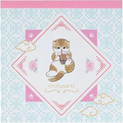 Mofusand Cat Tapioca Drink Castella Square Memo Pad / Made In Japan 2023 • $6