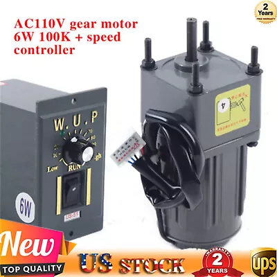 AC Gear Motor Electric Variable Speed Controller Single-phase 1:100 0-13.5RPM 6W • $49.40