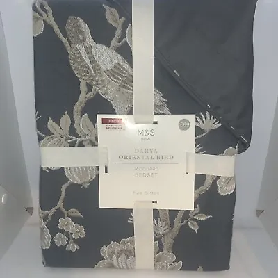 M&S Home Darya Oriental Bird Jacquard Single Bed Set 100% Cotton • £28