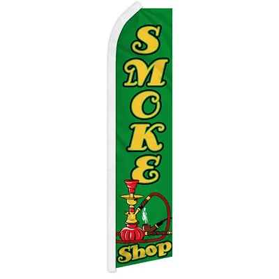 Smoke Shop Swooper Feather Flutter Advertising Flag Vape Shop • $18.95