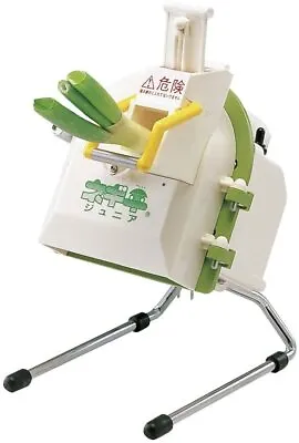 $358.01 • Buy CHIBA Electric Green Onion Slicer Machine Negihei Junior 100V