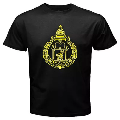 New Lumpinee Muay Thai Stadium MMA Kick Boxing Men's Black T-Shirt Size S-5XL • $18.88