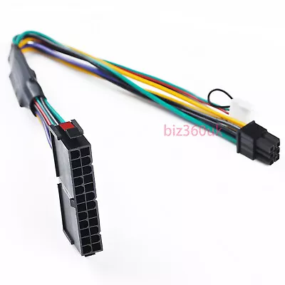 24-Pin To 6-Pin Power Supply Adapter Cable For HP Elite 8100 8200 8300 800G G2 • £7.75